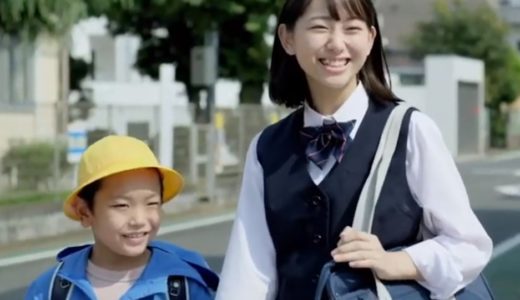 『イエローハット』CM2020笑顔で横断歩道を渡る制服姿が可愛い女の子は誰？